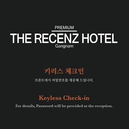 The Recenz Premium Gangnam Garosu-Gil Hotel Seul Exterior foto